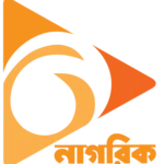 নাগরিক অনলাইন