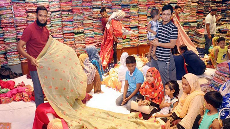 ঈদবাজার০০০