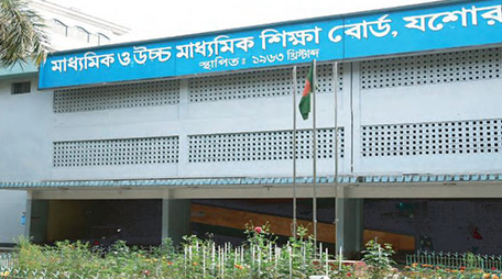 পাসের হারে শীর্ষে যশোর বোর্ড, সেরা স্কুল নরসিংদীতে