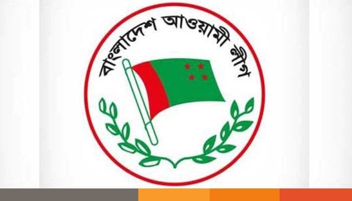 পঁচাত্তরে আওয়ামী লীগ: প্রবীনদের ভাবতে হবে ভবিষ্যত নিয়ে