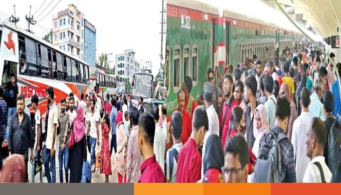 ঈদযাত্রায় ভিড় বেড়েছে সড়ক ও রেলপথে
