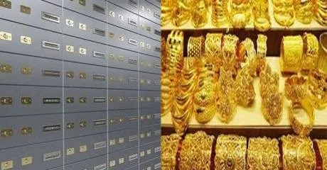images 3 চট্টগ্রামে ইসলামী ব্যাংকের লকার থেকে সোনা চুরি