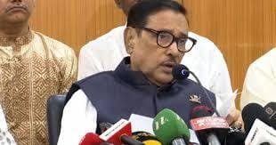 kader অর্থনৈতিক সংকটকালে এই বাজেট গণমুখী ও বাস্তবসম্মত: কাদের