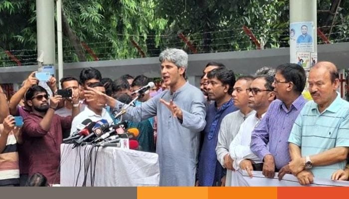 পেনশন প্রত্যয়: আন্দোলন অব্যাহত রাখার ঘোষণা শিক্ষকদের