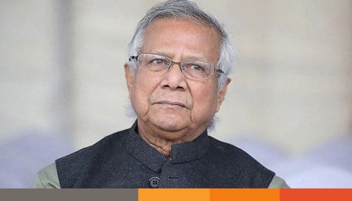 ড. ইউনূসের মামলা দ্রুত নিষ্পত্তির নির্দেশ হাইকোর্টের