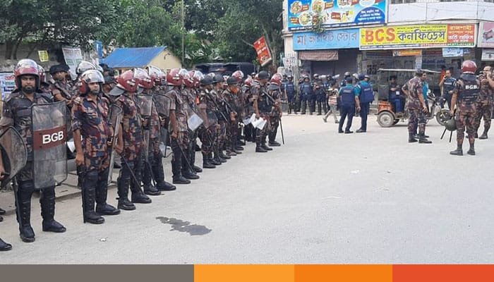 রাজশাহী বিশ্ববিদ্যালয় গেইটে বিজিবি মোতায়েন