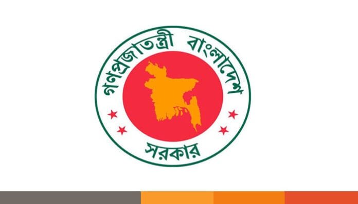 স্বাভাবিক সূচিতে অফিস আগামীকাল থেকে স্বাভাবিক সূচিতে ফিরছে অফিস