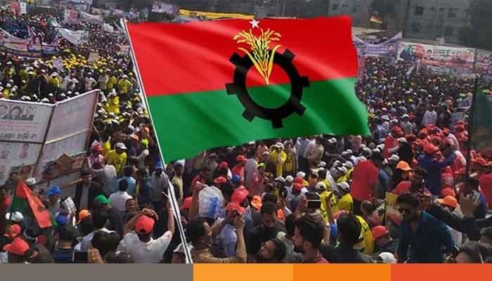 bnp আজ নয়াপল্টনে বিএনপির সমাবেশ