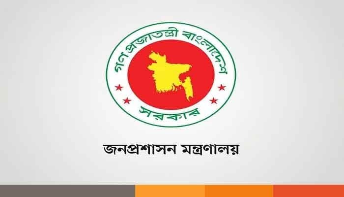 ১০ সচিবের চুক্তিভিত্তিক নিয়োগ বাতিল