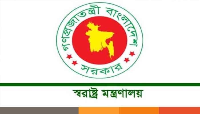 police বদলি করা হলো র্যাব ডিজি ও ডিএমপি কমিশনারসহ ৪ ঊর্ধ্বতন কর্মকর্তাকে