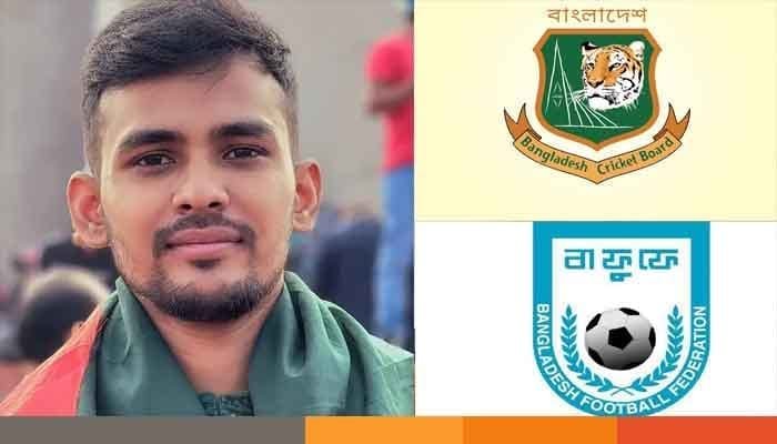 আসিফের হাত ধরে ক্রীড়াঙ্গন সংস্কারের প্রত্যাশা ক্রীড়াবিদদের