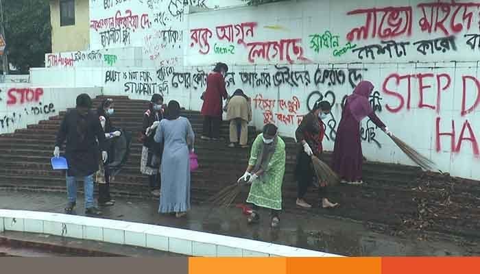 সারা দেশে সহিংসতার আবর্জনা পরিস্কার করছে শিক্ষার্থীরা
