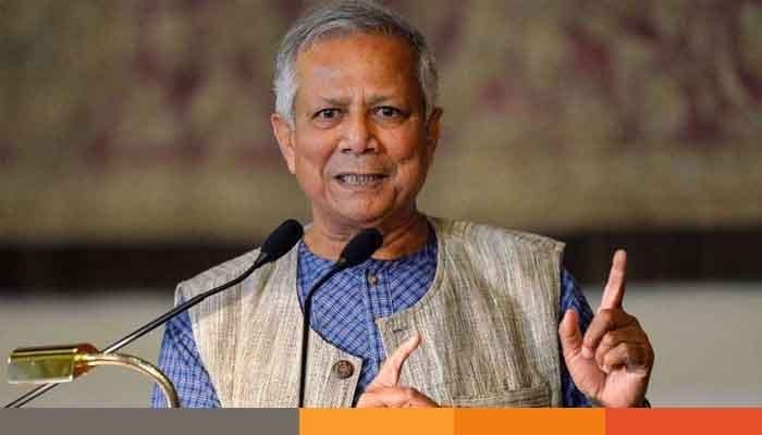 সরকারের ওপর আস্থা ফিরিয়ে আনা গুরুত্বপূর্ণ: ড. ইউনূস