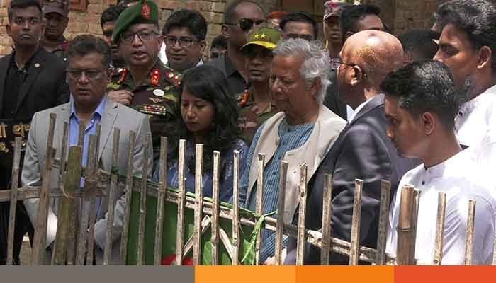 yunus এটা আবু সাঈদের বাংলাদেশ, তার স্বপ্ন পূরণ করাই কাজ: ড. ইউনূস