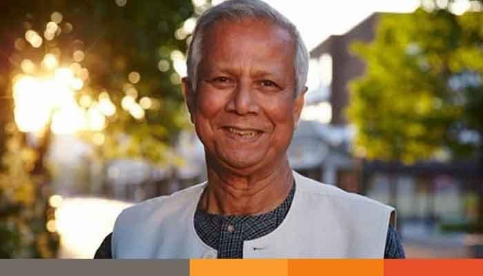 ড. ইউনূসকে স্বাগত জানাল যুক্তরাজ্য, সহায়তা দিতে প্রস্তুত যুক্তরাষ্ট্র