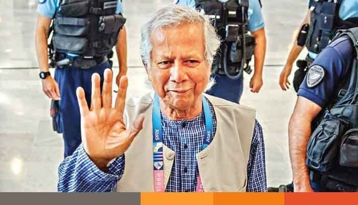 yunus আজ অন্তর্বর্তীকালীন সরকারের শপথ