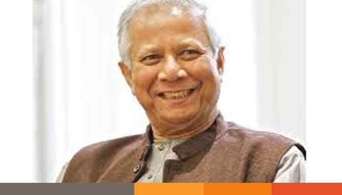 yunus ড. মুহাম্মদ ইউনূসকে বিশ্ব নেতাদের শুভেচ্ছা