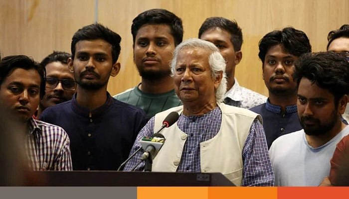 অন্তর্বর্তীকালীন সরকার গঠিত হচ্ছে ১৭ সদস্যের অন্তর্বর্তীকালীন সরকার, থাকছেন যারা