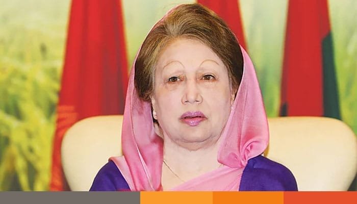 জিয়া অরফানেজ ট্রাস্ট মামলায় খালেদা জিয়ার পক্ষে আপিল শুনানি শেষ