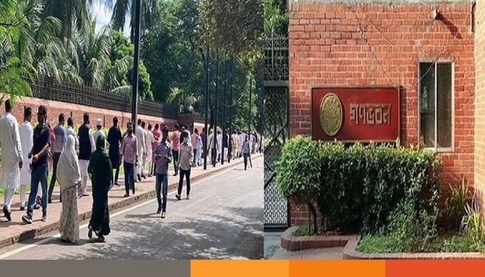 গণভবনে ঢুকে হাজারো ছাত্র-জনতার উল্লাস