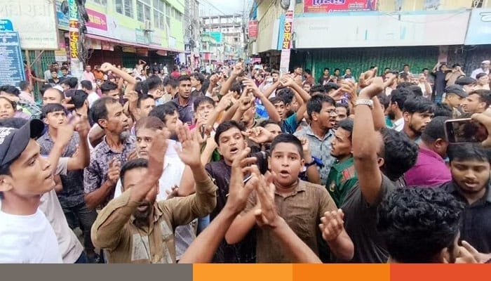 জেলায় জেলায় আনন্দ মিছিল সরকার পতন: জেলায় জেলায় আনন্দ মিছিল