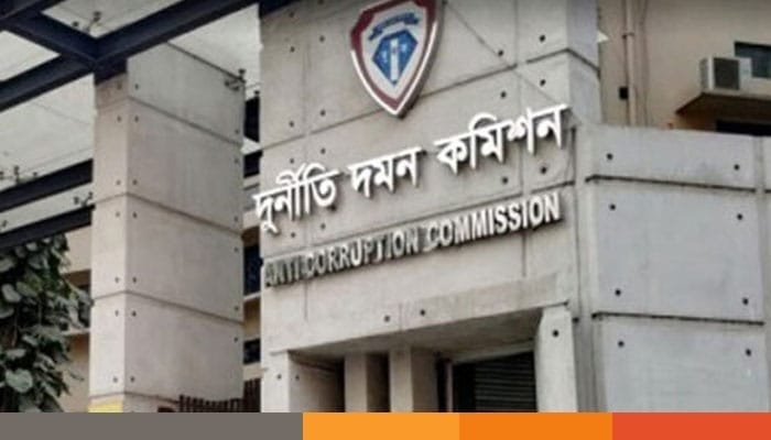 ৪১ জন মন্ত্রী-এমপিদের দুর্নীতি অনুসন্ধানের সিদ্ধান্ত দুদকের