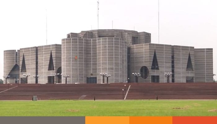 দ্বাদশ জাতীয় সংসদ বিলুপ্ত