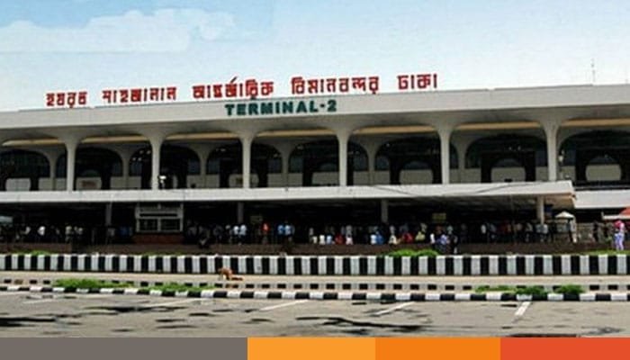 বিমান বন্দরে এসব হচ্ছেটা কী?