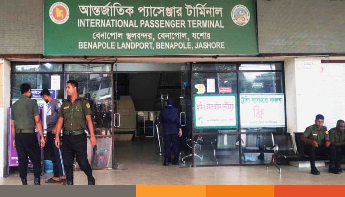 বেনাপোল ইমিগ্রেশন দিয়ে ভ্রমণ ভিসায় যাতায়াত বন্ধ