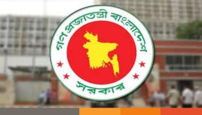 রদবদল-পদোন্নতি-অব্যাহতি রদবদল-পদোন্নতি-অব্যাহতিতে প্রশাসনে অস্থিরতা