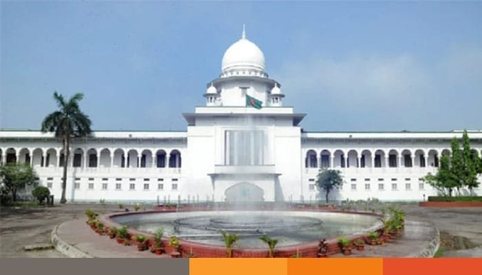 শুনানি বৃহস্পতিবার আওয়ামী লীগ নিষিদ্ধে রিটের শুনানি বৃহস্পতিবার