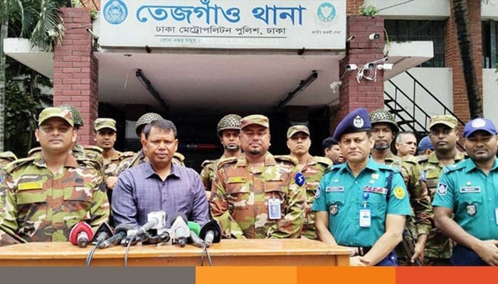 ঢাকার ২৯ থানার কার্যক্রম শুরু