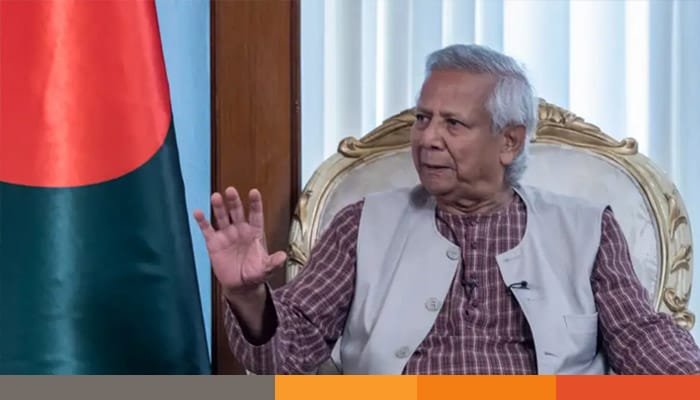 dr yunus আওয়ামী লীগ নিয়ে অধ্যাপক ইউনূসের বক্তব্য কি রাজনৈতিক?
