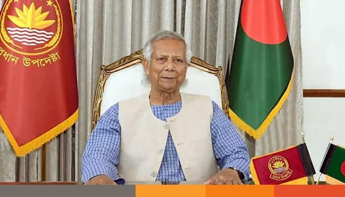 ড. ইউনূসের নেতৃত্বে জাতীয় ঐকমত্য কমিশন গঠন