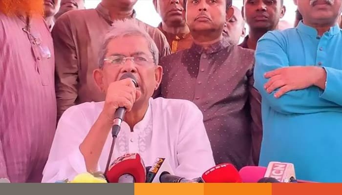 আ. লীগের মতো আচরণ করলে একই দশা হবে: ফখরুল