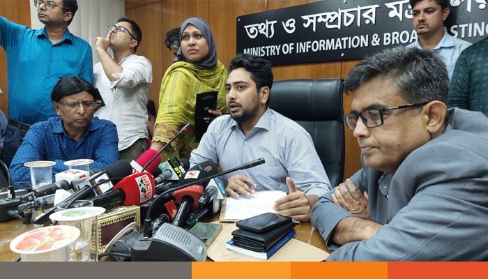 ফ্যাসিবাদীদের বিচার বাংলার মাটিতেই হবে: নাহিদ ইসলাম