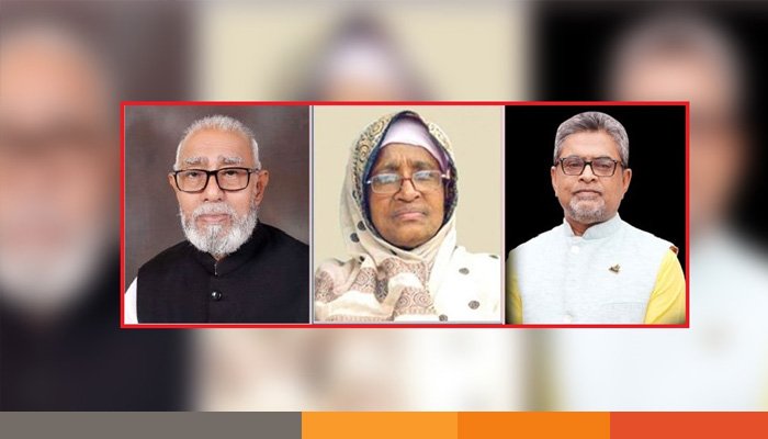 সাবেক এমপি মন্নুজান-কামালসহ ৪৩ জনের নামে মামলা