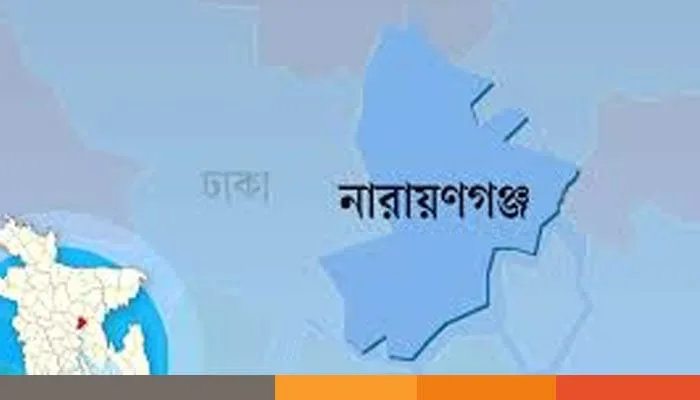 narayanganj চাঁদা ফেরত সহ নানা দাবি নারায়ণগঞ্জ চেম্বার অব কমার্সের নতুন সভাপতির