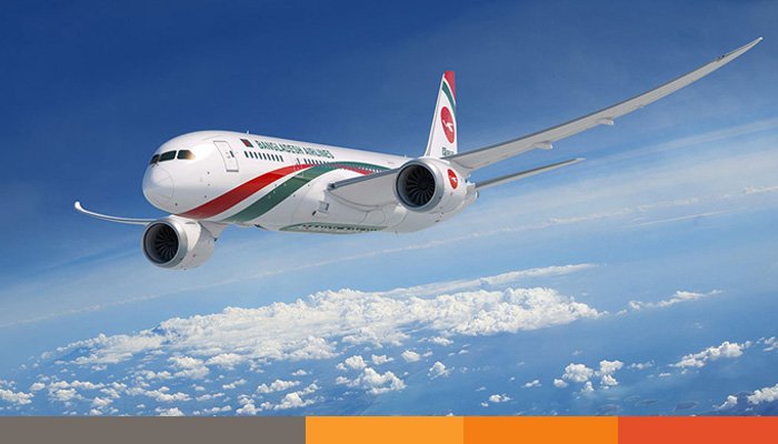 টিকিটে বিশেষ মূল্যছাড়ের ঘোষণা বিমান বাংলাদেশের টিকিটে বিশেষ মূল্যছাড়ের ঘোষণা বিমান বাংলাদেশের