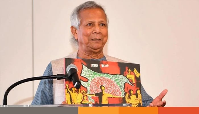 বাংলাদেশের নতুন যাত্রায় বিদেশি বন্ধুদের সহযোগিতা কামনা ড. ইউনূসের