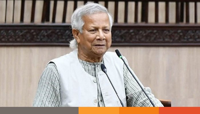 আজ জাতিসংঘে বাংলায় ভাষণ দেবেন ড. ইউনূস