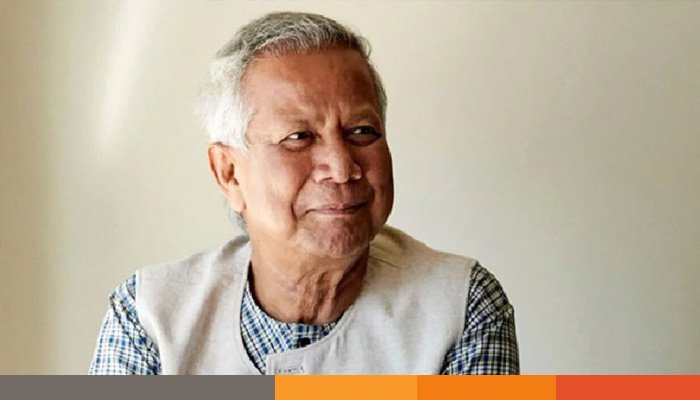 ঢাকার উদ্দেশ্যে নিউইয়র্ক ছেড়েছেন ড. ইউনূস