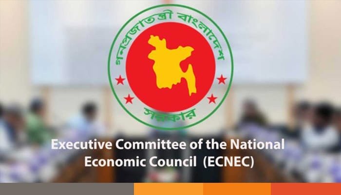 অন্তর্বর্তী সরকারের প্রথম একনেক সভা আজ