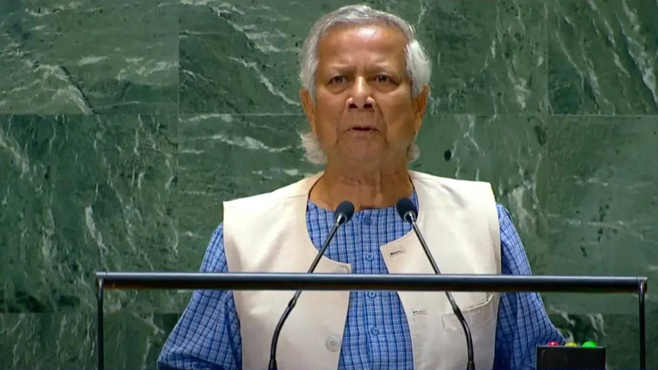 জাতিসংঘের সাধারণ পরিষদের অধিবেশনে দেওয়া ভাষণে ড. ইউনূস