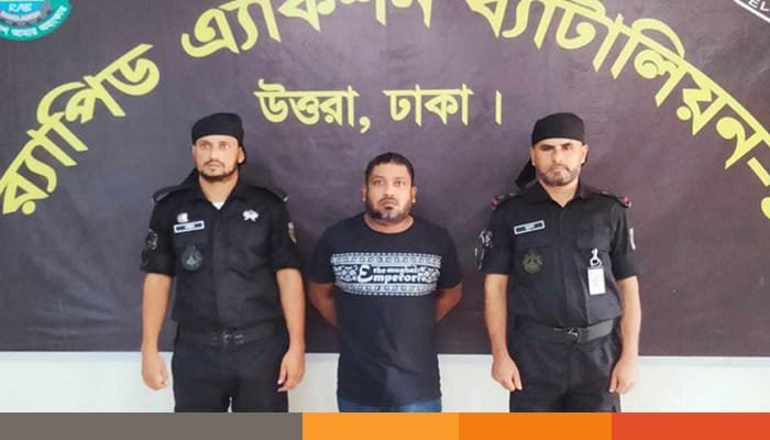 উত্তরায় ছাত্রদের ওপর গুলিবর্ষণকারী দেলোয়ার গ্রেপ্তার