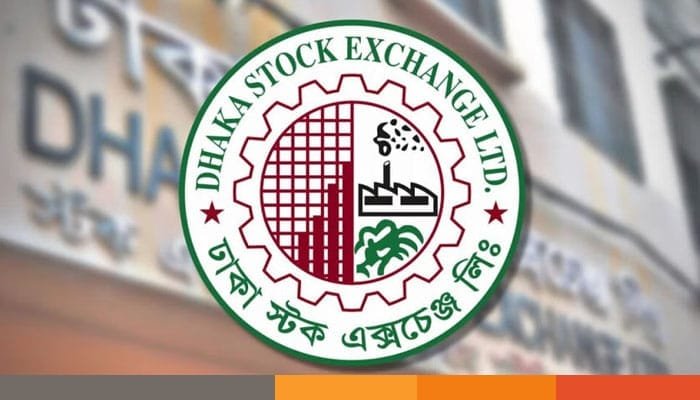 আইসিবি নির্ভর শেয়ারবাজারে নিষ্ক্রিয় বড় অ্যাকাউন্ট