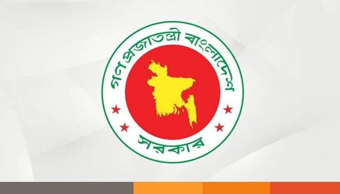 সার্চ কমিটি তথ্য মন্ত্রণালয় সংস্কারে সার্চ কমিটি গঠন