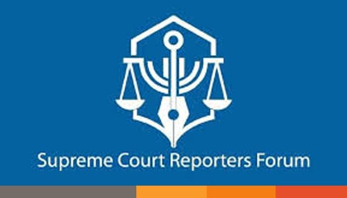 সুপ্রিম কোর্ট রিপোর্টার্স ফোরামের আত্মপ্রকাশ