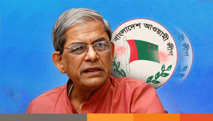 BNP কোন রাজনৈতিক দল নিষিদ্ধ চায় না বিএনপি