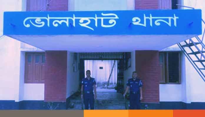 ভোলাহাট থানা